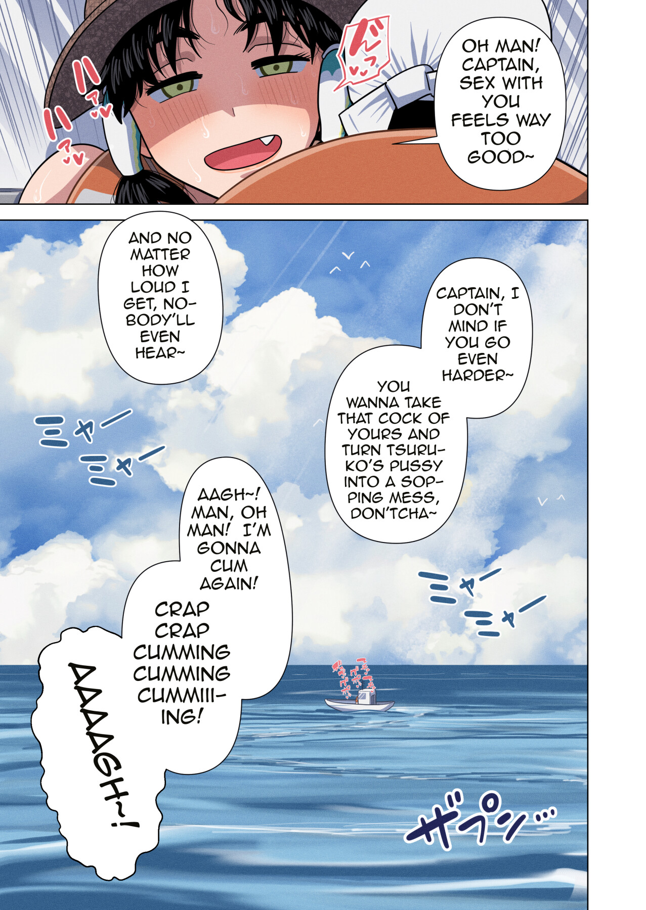 Hentai Manga Comic-Kansai Accented Fisherwoman - A Fishing Girl Making Lots of Money--Read-13